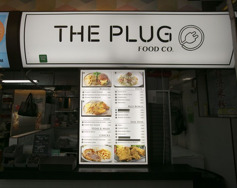 The Plug Food Co 1 e1528171292913