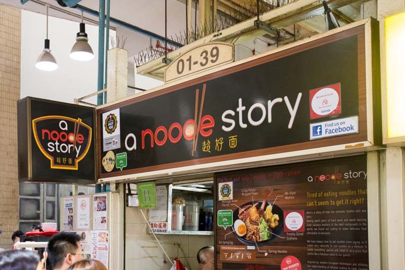 A Noodle Story 07 800x533