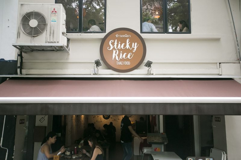 Sticky Rice 1 800x533