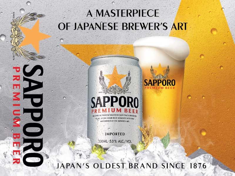 Sapporo Beer Online 1 800x600