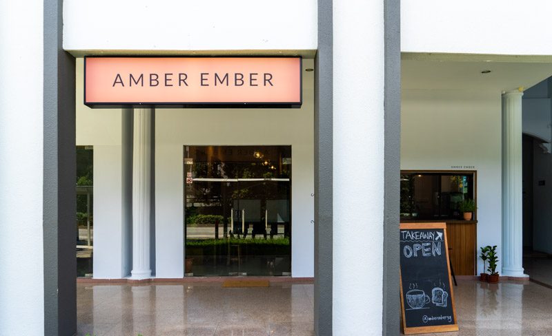 Amber Ember 1 800x488