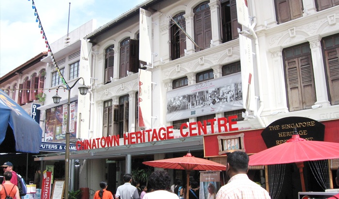 Chinatown Heritage Centre Singapore