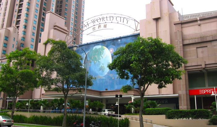Great World City Shopping Centre Singapore