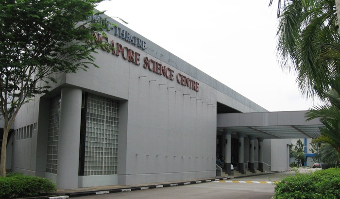 Omni Theatre and Planetarium Singapore