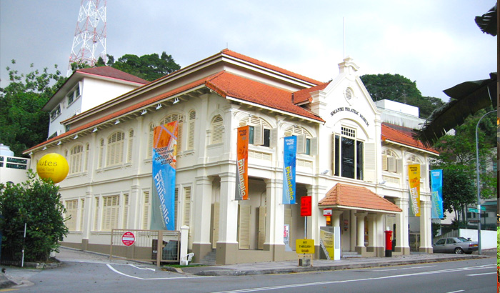 Singapore Philatelic Museum Singapore