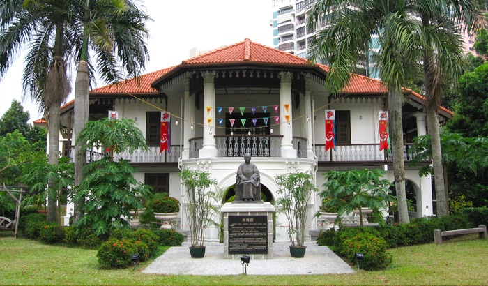 Sun Yat Sen Nanyang Memorial Hall Singapore