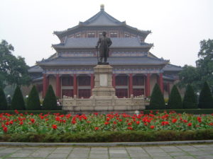 Sun Yat Sen memorial hall 300x225 Sun Yat Sen Nanyang Memorial Hall in Singapore