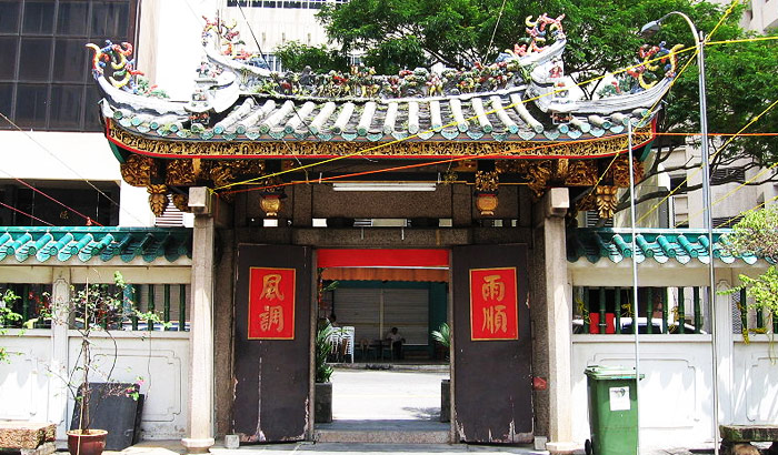 Yueh Hai Ching Temple 0