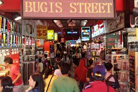download 7 1 Bugis Village in Singapore