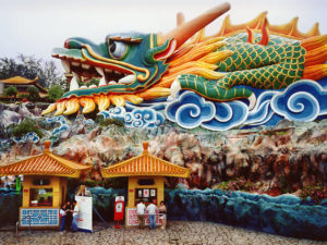 image 300x225 Haw Par Villa in Singapore